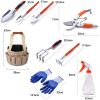 Garden Supplies Household Soil Loosening Planting Gardening Tools